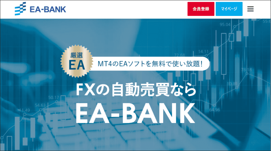 ea-bank